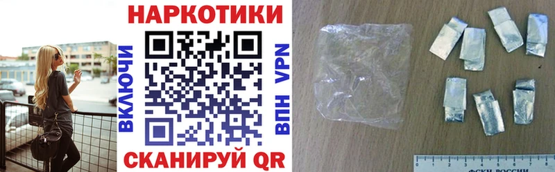 А ПВП Саки