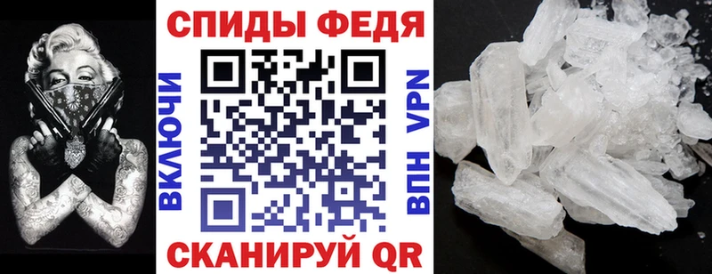 Amphetamine Premium  как найти закладки  Саки 