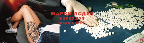 героин Алзамай