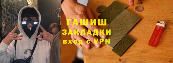 марихуана Няндома