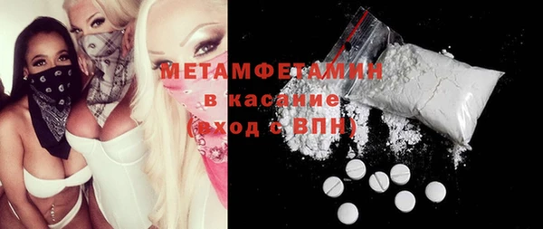 героин Алексеевка