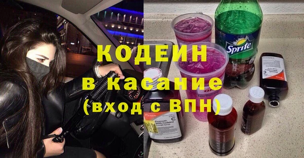 тгк Алексин
