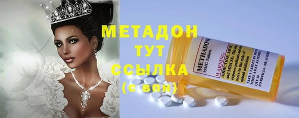 героин Алзамай