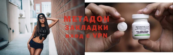 героин Алзамай