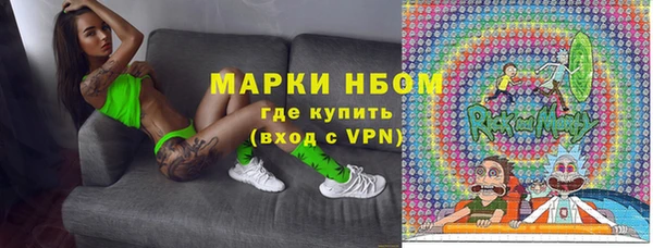 тгк Алексин