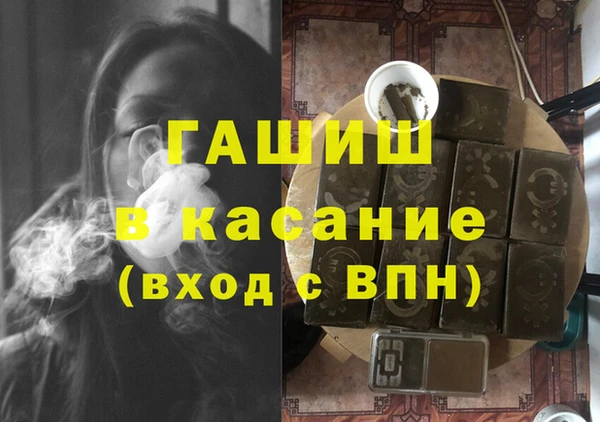 героин Алексеевка