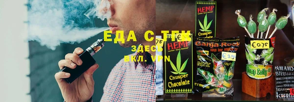 героин Алексеевка