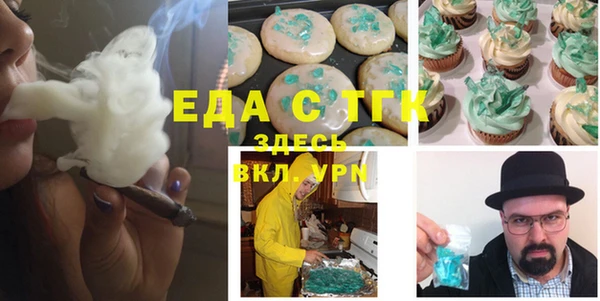 героин Алексеевка