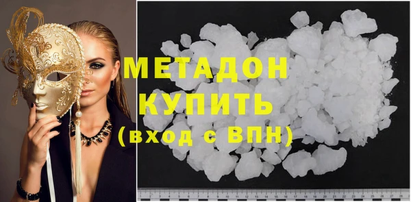 героин Алексеевка