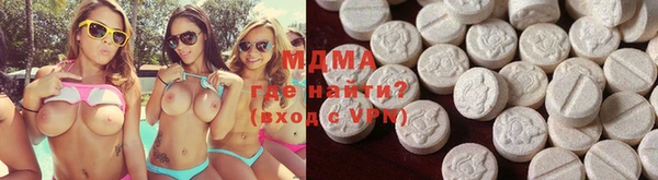 героин Алексеевка