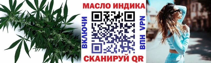 Дистиллят ТГК жижа  Саки 