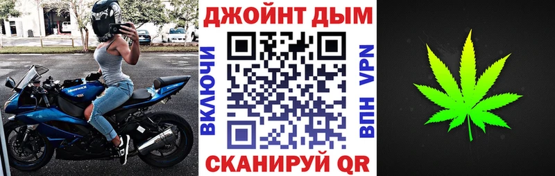 МЕГА ТОР  Саки  Каннабис AK-47 